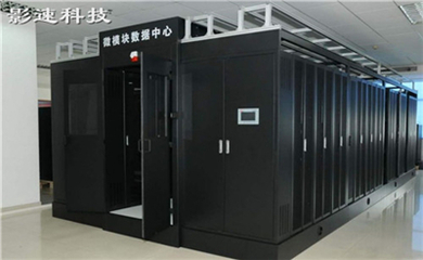 我的世界高防服務(wù)器的優(yōu)質(zhì)性 數(shù)據(jù)處理與存儲支持服務(wù)的優(yōu)勢探析