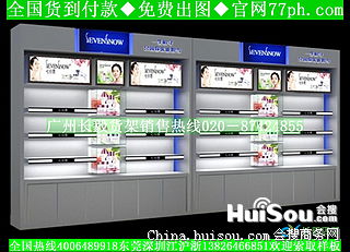 廣州長毅展柜廠 發飾頭飾展示柜設計，樣品展示與批發價格全解析