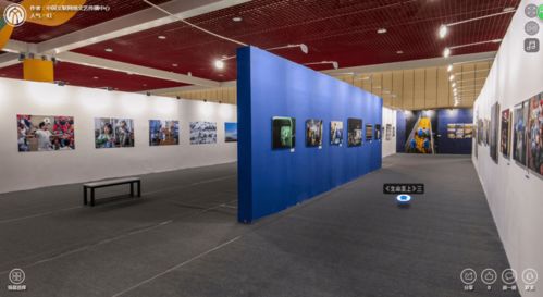 藝起去看展 全景展廳邀您在線見證“造像”抗擊疫情影像展覽