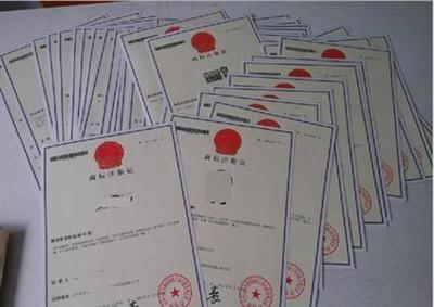 愛企網為你講述公司logo與產品商標有何區別