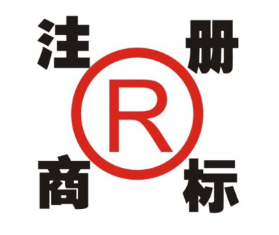 邯鄲曲周商品條碼申請/商品條形碼辦理/條形碼注冊