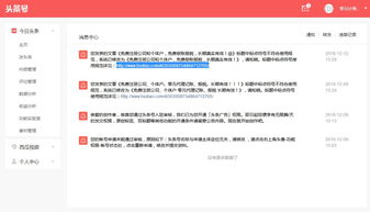 深圳