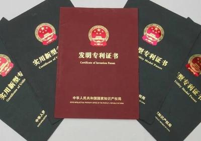 辦理工商注冊服務