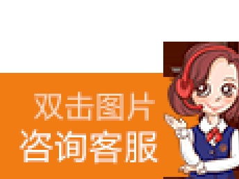 圖 北京門頭溝周邊提供公司注冊地址變更稅務疑難解鎖 北京工商注冊