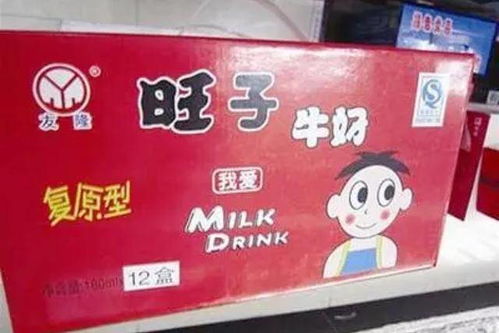春節拜年,讓親戚 尷尬 的6類禮品,網友 這不是為難人嗎