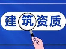 連云港注冊營業(yè)執(zhí)照